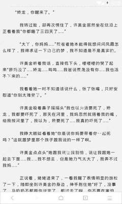 欧宝娱乐官方网站